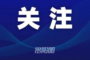 江南电竞网站官网入口网址